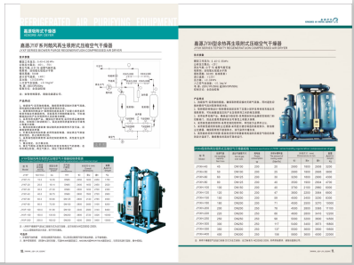 巨屌操穴>
                                                   
                                                   <div class=